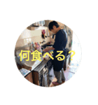 雅仁さんお酒（個別スタンプ：3）