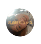 雅仁さんお酒（個別スタンプ：5）