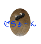 チワワのゆずたん(4)（個別スタンプ：20）