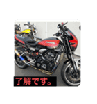 バイク大好きスタンプ（個別スタンプ：1）