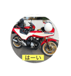 バイク大好きスタンプ（個別スタンプ：2）