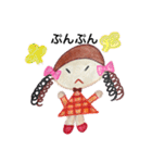 色鉛筆で描くお洒落な女の子（個別スタンプ：26）