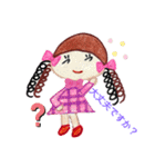 色鉛筆で描くお洒落な女の子（個別スタンプ：32）