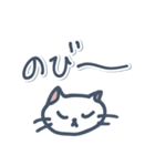 ゆるいらくがきのねこ（個別スタンプ：15）