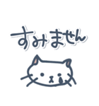 ゆるいらくがきのねこ（個別スタンプ：22）