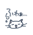 ゆるいらくがきのねこ（個別スタンプ：24）