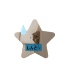 今年のツバメちゃん（個別スタンプ：6）