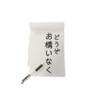 【手紙風】目上の人にも使える丁寧な文言（個別スタンプ：4）