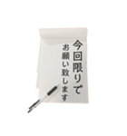 【手紙風】目上の人にも使える丁寧な文言（個別スタンプ：7）