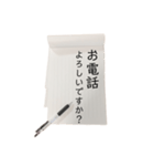 【手紙風】目上の人にも使える丁寧な文言（個別スタンプ：8）
