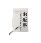 【手紙風】目上の人にも使える丁寧な文言（個別スタンプ：21）
