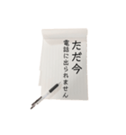 【手紙風】目上の人にも使える丁寧な文言（個別スタンプ：22）