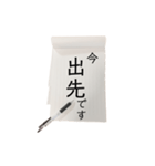 【手紙風】目上の人にも使える丁寧な文言（個別スタンプ：23）