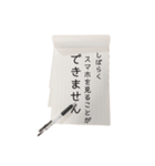 【手紙風】目上の人にも使える丁寧な文言（個別スタンプ：24）