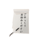 【手紙風】目上の人にも使える丁寧な文言（個別スタンプ：32）
