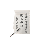 【手紙風】目上の人にも使える丁寧な文言（個別スタンプ：35）