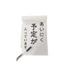 【手紙風】目上の人にも使える丁寧な文言（個別スタンプ：36）
