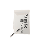 【手紙風】目上の人にも使える丁寧な文言（個別スタンプ：38）