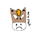 ROBATA（個別スタンプ：4）