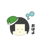 ほのたぴろう（個別スタンプ：1）