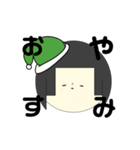 ほのたぴろう（個別スタンプ：2）