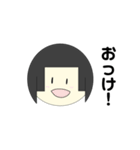 ほのたぴろう（個別スタンプ：3）