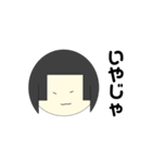ほのたぴろう（個別スタンプ：4）