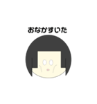 ほのたぴろう（個別スタンプ：5）