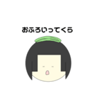 ほのたぴろう（個別スタンプ：6）