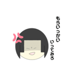 ほのたぴろう（個別スタンプ：7）