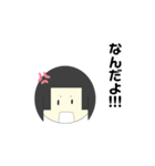 ほのたぴろう（個別スタンプ：8）