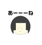 ほのたぴろう（個別スタンプ：10）