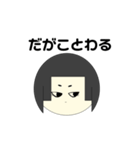 ほのたぴろう（個別スタンプ：11）