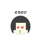 ほのたぴろう（個別スタンプ：13）