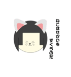 ほのたぴろう（個別スタンプ：14）
