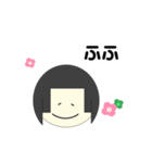 ほのたぴろう（個別スタンプ：15）