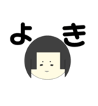 ほのたぴろう（個別スタンプ：16）