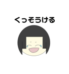 ほのたぴろう（個別スタンプ：18）