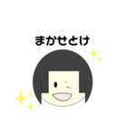ほのたぴろう（個別スタンプ：19）