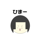 ほのたぴろう（個別スタンプ：22）