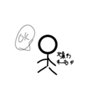 【嫌われもの】スタンプめっちゃ使える！？（個別スタンプ：3）