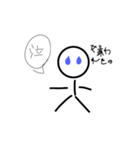 【嫌われもの】スタンプめっちゃ使える！？（個別スタンプ：4）
