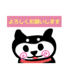 黒柴さんの日常（個別スタンプ：3）