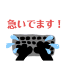 黒柴さんの日常（個別スタンプ：4）