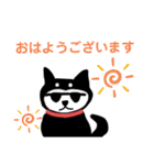 黒柴さんの日常（個別スタンプ：6）