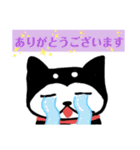 黒柴さんの日常（個別スタンプ：16）