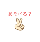 オモしれー（個別スタンプ：5）