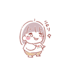 ぽんこま（個別スタンプ：13）