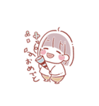 ぽんこま（個別スタンプ：24）