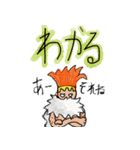 ONE PIECE ビックマム海賊団 2弾スタンプ（個別スタンプ：10）